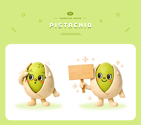 식물 컨셉 표정 신체부위 3D 견과류 파일형식 피스타치오 캐릭터 디자인 귀여움 손 나무 감정 생각 웃음 크기 과일 편집이미지 편집3D PSD