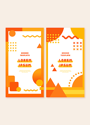 모양 템플릿 디자인 배너 배너템플릿 컬러 패턴 그래픽 노란색 작품 기하학 조화 대칭 AI파일 무늬 미술 파일형식 벡터