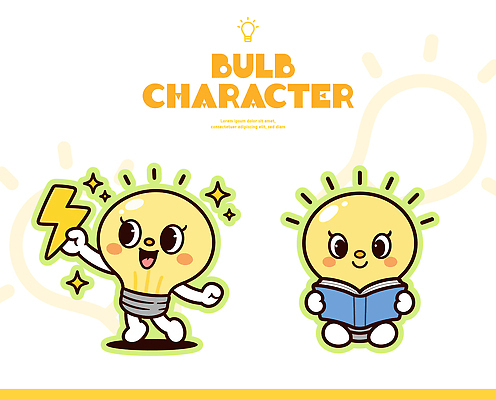 캐릭터 디자인 컬러 포즈 일러스트 전구 모션 상상 조명 아이디어 표정 실험 그래픽 학습 독서 전기에너지 즐거움 창의성 일러캐릭터 AI파일 교육 감정 컨셉 에너지 파일형식 벡터