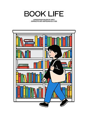 문화 컬러 가방 일러스트 휴식 책장 이야기 사람 책 친구 학습 세계 독서 교양 정보 탐험 문학 방문 서점 관심 후원 국내일러스트 AI파일 잡화 교육 가구 컨셉 관계 상점 도움 파일형식 벡터