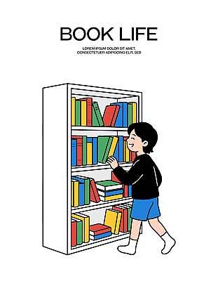 손 교육 어린이 컬러 이동 일러스트 놀이 책장 양말 이야기 책 학습 독서 흰색 시간 즐거움 탐색 상상력 국내일러스트 AI파일 감정 가구 컨셉 사람 신체부위 파일형식 벡터