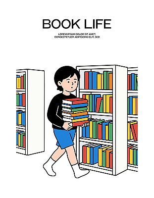 캐릭터 손 교육 어린이 컬러 이동 일러스트 소년 책 학습 독서 자료 교양 도서관 읽기 문학 국내일러스트 AI파일 남자 컨셉 모션 사람 신체부위 파일형식 벡터