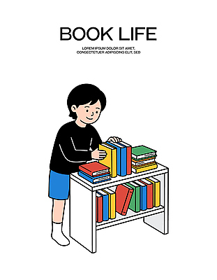 어린이 컬러 일러스트 가정 모션 탁자 책장 소년 취미 생활 책 학습 독서 전시 공간 상품 즐거움 정리 국내일러스트 AI파일 교육 남자 감정 가구 사람 파일형식 벡터