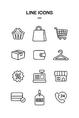 아이콘 디자인 가방 쇼핑 상자 판매 세일 상점 계산기 지갑 상품 장바구니 서비스 통화 2D아이콘 AI파일 잡화 모션 문구용품 바구니 장비 파일형식 벡터