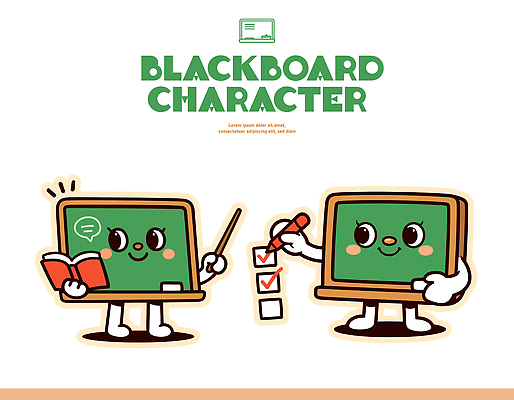 캐릭터 학생 손 디자인 교육 일러스트 모션 표정 대화 책 학습 교사 자료 칠판 도구 쓰는 읽기 즐거움 체크리스트 일러캐릭터 AI파일 직업 감정 말하기 신체부위 파일형식 벡터