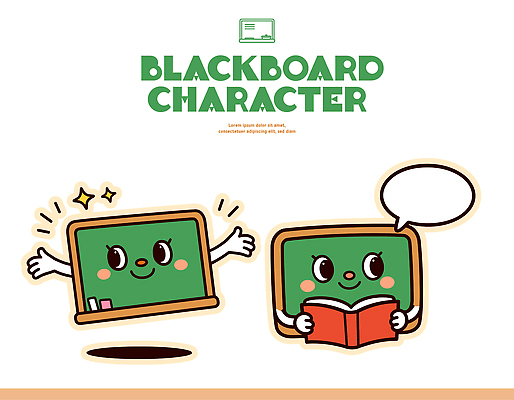 캐릭터 손 디자인 교육 컬러 일러스트 모션 표정 이야기 웃음 책 친구 칠판 표현 읽기 즐거움 흔들림 이미지 소통 일러캐릭터 AI파일 감정 컨셉 관계 신체부위 파일형식 벡터