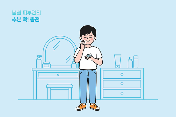 손 남자 일러스트 관리 소년 일상 생활 뷰티 청결 봄 화장품 거울 위생 상품 피부 확인 세면대 피부관리 준비 화장대 스킨케어 스타일 국내일러스트 AI파일 계절 어린이 가구 사람 라이프 신체부위 파일형식 벡터