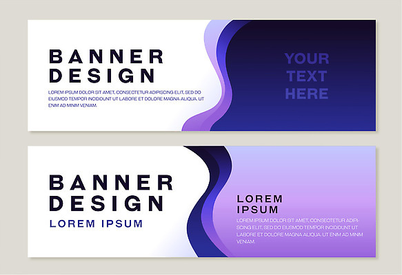 템플릿 디자인 배너 배너템플릿 가로배너 컬러 텍스트 추상 그래픽 보라색 웹 공간 현수막 작업 페이지 구성 예시 입력 배너세트 사용자 AI파일 무늬 인터넷 가로 세트 파일형식 벡터