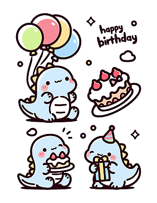 동물 어린이 컬러 일러스트 놀이 선물 친구 파티 귀여움 케이크 축제 축하 생일 생일케이크 즐거움 공룡 그림 풍선 국내일러스트 AI파일 기념일 감정 컨셉 관계 파충류 디저트 사람 이벤트 파일형식 벡터