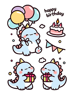 동물 캐릭터 기념일 어린이 컬러 일러스트 선물 장식 장난감 파티 귀여움 케이크 축하 생일파티 생일 생일케이크 즐거움 공룡 풍선 국내일러스트 AI파일 감정 컨셉 파충류 디저트 사람 이벤트 파일형식 벡터