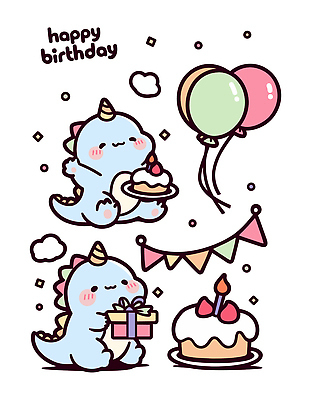 캐릭터 디자인 기념일 행복 어린이 컬러 일러스트 가족 선물 장식 친구 파티 귀여움 케이크 축하 생일 공룡 풍선 국내일러스트 AI파일 감정 컨셉 관계 파충류 디저트 사람 이벤트 파일형식 벡터