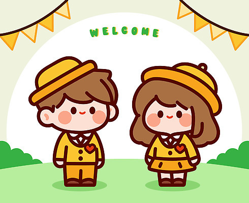 나무 옷 어린이 일러스트 가족 모션 웃음 이벤트 잔디 야외 소풍 노란색 축제 유치원 유치원생 만남 인사 놀이터 즐거움 환영 동심 국내일러스트 AI파일 식물 교육 감정 컬러 컨셉 관계 놀이 표정 사람 야외활동 예절 파일형식 벡터