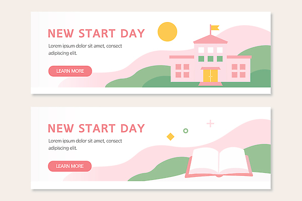 템플릿 디자인 배너 배너템플릿 계절 교육 가로배너 컬러 백그라운드 학교 산 이벤트 책 세트 태양 현수막 알림 신학기 그림 AI파일 자연요소 가로 파일형식 벡터