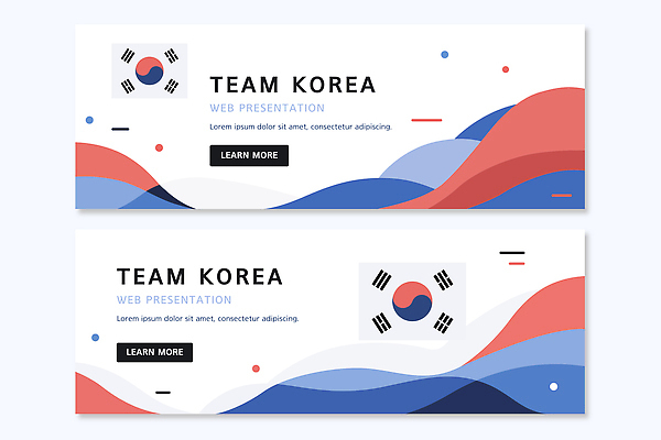 템플릿 배너 아시아 올림픽 인터넷 가로 세트 국기 파일형식 벡터 협력 한국 웹 프레젠테이션 디자인 백그라운드 컬러 물결 그래픽 커뮤니케이션 프로젝트 배너템플릿 AI파일 태극기 동계올림픽 현수막 배너세트 가로배너