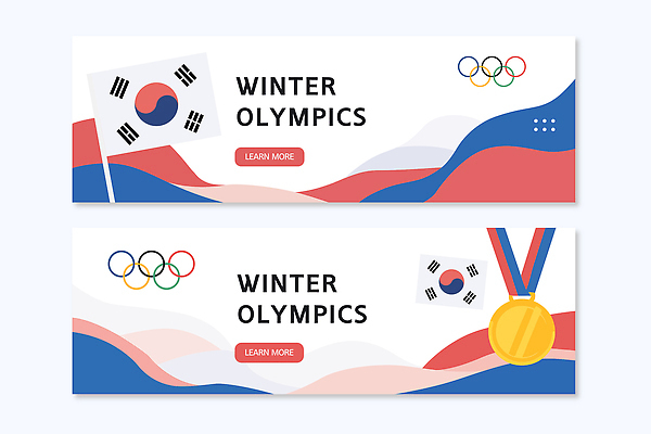 템플릿 문자 배너 아시아 스포츠 올림픽 컨셉 가로 세트 최고 국기 상_상패 파일형식 벡터 한국 메달 디자인 기호 대회 이벤트 상징 경쟁 컬러 배너템플릿 AI파일 우승 태극기 동계올림픽 현수막 배너세트 가로배너