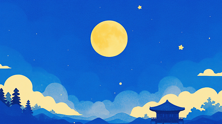자연요소 한국전통 건축물 명절 아시아 컬러 컨셉 고건축 하늘 달 야간 생태계 파일형식 AI콘텐츠 고택 별 산 파란색 저녁 풍경 자연 고요 조명 전통 한국 건축 여행 분위기 우주 일러스트 국내일러스트 JPG 밤하늘 보름달 정월대보름 한옥 AI일러스트