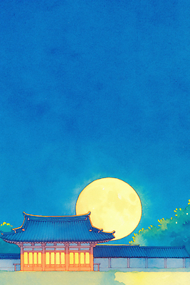 자연요소 식물 한국전통 건축물 명절 아시아 컬러 컨셉 고건축 하늘 달 야간 파일형식 풍경_경치 AI콘텐츠 전통 건물 파란색 나무 풍경 야경 한국 뷰티풀 조명 문화 공간 클래식 그림 예술 일러스트 국내일러스트 JPG 밤하늘 보름달 정월대보름 한옥 AI일러스트
