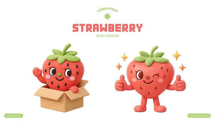 PSD 편집이미지 캐릭터 손 디자인 딸기 웃음 사람 반짝임 세트 상자 3D 표현 장면 조형 딸기캐릭터 편집3D 과일 모션 표정 신체부위 디지털합성 파일형식