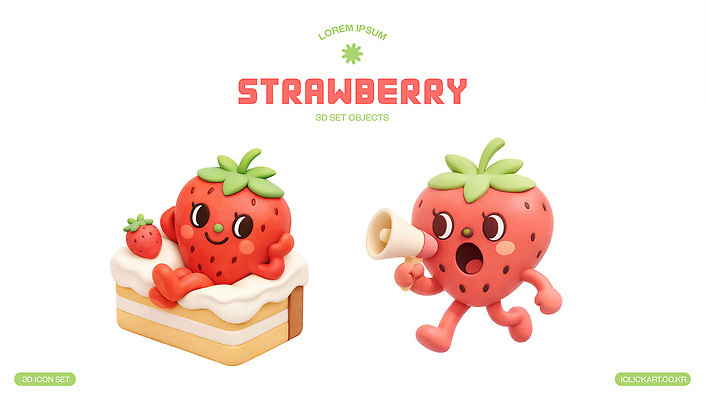 PSD 편집이미지 캐릭터 디자인 컬러 과일 딸기 장식 장난감 3D 귀여움 케이크 게임 딸기캐릭터 스타일 편집3D 컨셉 놀이 디저트 디지털합성 파일형식