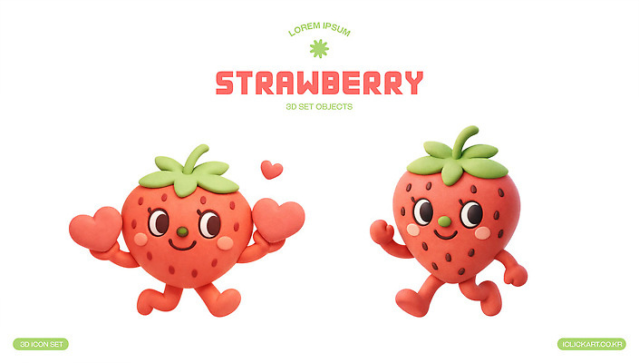 PSD 편집이미지 캐릭터 디자인 컬러 과일 모션 딸기 표정 사랑 귀여움 하트 즐거움 딸기캐릭터 마스코트 편집3D 모양 감정 컨셉 3D 파일형식