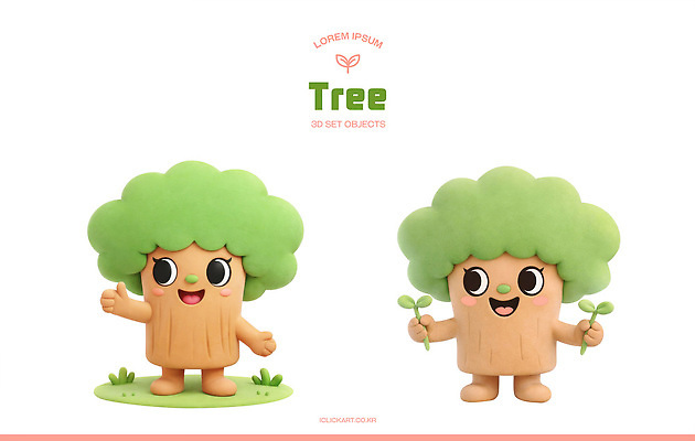 PSD 나무 식물 편집이미지 캐릭터 디자인 행복 포즈 웃음 사람 그래픽 귀여움 환경 소통 편집3D 감정 컨셉 표정 3D 파일형식