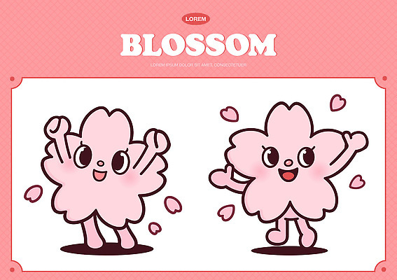 캐릭터 디자인 분홍색 백그라운드 일러스트 모션 웃음 귀여움 봄 벚꽃 표현 춤 즐거움 그림 이모티콘 꽃캐릭터 창의력 일러캐릭터 AI파일 계절 꽃 감정 컬러 컨셉 문화예술 표정 파일형식 벡터