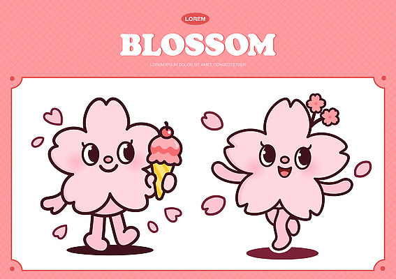 캐릭터 디자인 꽃 분홍색 컬러 포즈 일러스트 아이스크림 디저트 사탕 웃음 그래픽 봄 벚꽃 춤 즐거움 그림 장면 꽃캐릭터 소프트 일러캐릭터 AI파일 식물 계절 감정 음식 문화예술 표정 파일형식 벡터