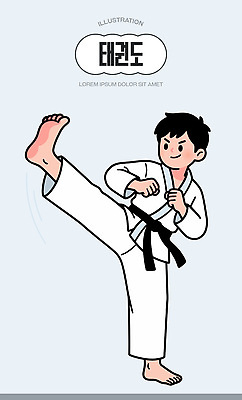 옷 교육 아시아 컨셉 모션 건강 사람 격투기 파일형식 벡터 태권도 어린이 도장 킥 도복 기술 연습 운동 액션 청소년 스포츠 힘 집중 학습 한국 전통 국내일러스트 일러스트 AI파일