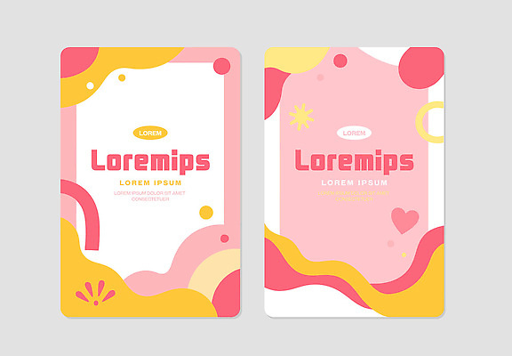 모양 템플릿 디자인 세로배너 예술 분홍색 컬러 백그라운드 패턴 그래픽 장식 세트 노란색 모던 이미지템플릿 AI파일 배너 무늬 세로 파일형식 벡터