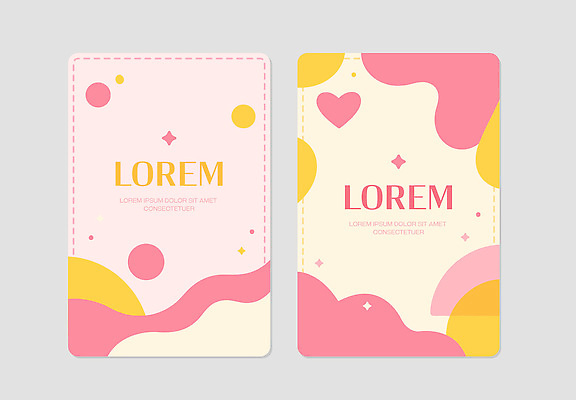 도형 템플릿 배너 컬러 가구 무늬 세로 파일형식 벡터 디자인 패턴 분홍색 노란색 회색 탁자 문자 그래픽 장식 모양 원형 이미지템플릿 AI파일 세로배너 세트