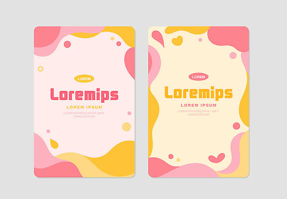 템플릿 배너 컬러 세로 파일형식 벡터 팜플렛 페이지 그래픽 디자인 텍스트 스타일 배열 도형 독창 모양 이미지템플릿 AI파일 세로배너 세트 노란색 분홍색