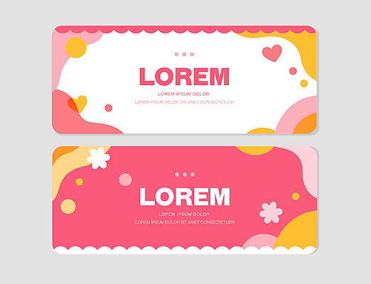 템플릿 배너 컬러 무늬 가로 파일형식 벡터 디자인 패턴 텍스트 그래픽 백그라운드 모양 장식 그림 브랜딩 표현 이미지템플릿 AI파일 가로배너 세트 노란색 분홍색