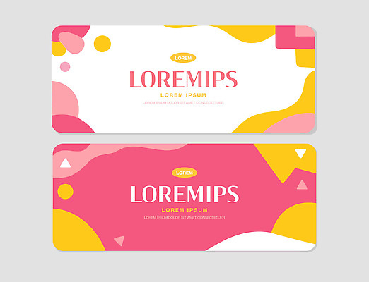 템플릿 배너 컬러 2 무늬 가로 파일형식 벡터 디자인 배열 패턴 노란색 분홍색 기하학 두개 나란히 단순화된 이미지템플릿 AI파일 가로배너 세트