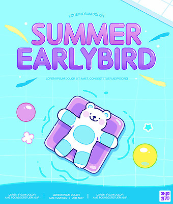 편집이미지 계절 감정 인형 놀이 사람 수상스포츠 티켓 풍선 파일형식 벡터 여름 수영장 곰인형 물풍선 매트 장난감 수영 어린이 물놀이 컬러 즐거움 액티비티 그림 디자인 이미지편집 AI파일 세일 이벤트 얼리버드