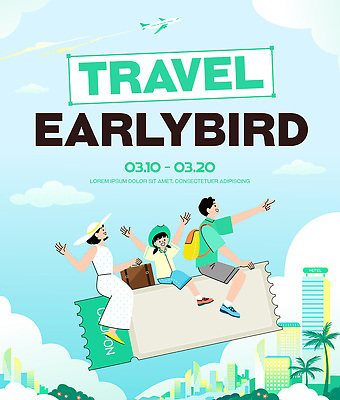 편집이미지 계절 관계 항공교통 대중교통 사람 날짜 티켓 파일형식 벡터 여행 이벤트 포스터 비행기 도시 여행객 3월 가정 가족 여름 백그라운드 이미지편집 AI파일 세일 얼리버드