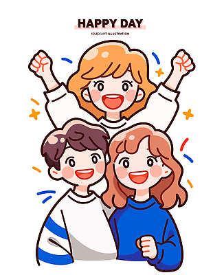 기념일 행복 일러스트 응원 표정 미소 웃음 사람 손짓 취미 친구 다정 기쁨 모임 만남 축하 즐거움 단체사진 국내일러스트 AI파일 감정 컨셉 관계 모션 이벤트 기념사진 파일형식 벡터