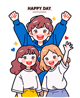 손 행복 포즈 일러스트 응원 날씨 협력 대화 미소 웃음 일상 친구 기쁨 모임 축하 표현 유머 소통 국내일러스트 AI파일 감정 컨셉 관계 표정 말하기 라이프 신체부위 파일형식 벡터