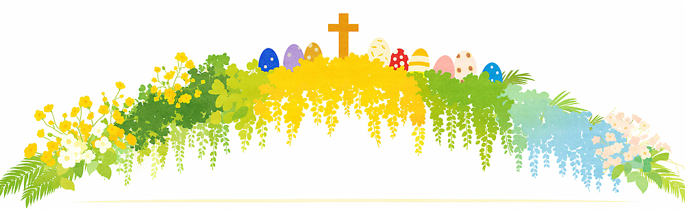 JPG 식물 전통 꽃 기독교 종교 상징 컬러 일러스트 자연 부활절 기념 장식 초록색 노란색 알 축제 축하 제단 국내일러스트 AI일러스트 AI콘텐츠 기념일 컨셉 생태계 파일형식