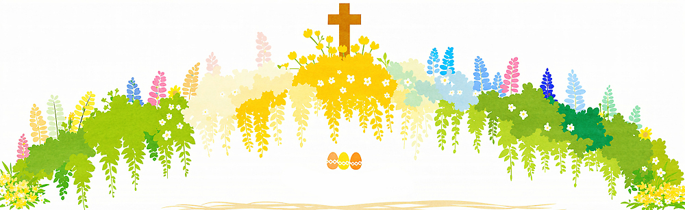 JPG 전통 기념일 꽃 기독교 종교 컬러 십자가 일러스트 가족 자연 부활절 사랑 장식 초록색 교회 알 축제 봄 기쁨 예배 화단 국내일러스트 식물 계절 감정 관계 종교건축 이벤트 건물 생태계 파일형식