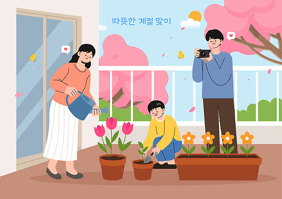 식물 꽃 화분 여유 어린이 일러스트 가족 모션 자연 사랑 성인 초록색 정원 봄 발코니 즐거움 물주기 금요일 심기 국내일러스트 AI파일 계절 감정 컬러 관계 사람 생태계 요일 파일형식 벡터