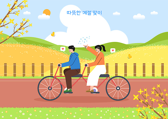 나무 꽃 컬러 여행 일러스트 모션 자연 바람 날씨 따뜻함 사람 풍경 초원 취미 운동 소풍 평화 자전거 봄 만남 즐거움 소통 국내일러스트 AI파일 자연요소 식물 계절 감정 컨셉 건강 야외활동 바이크 생태계 파일형식 벡터