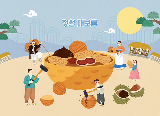 나무 전통 문화 음식 일러스트 모션 곡류 풍경 여러명 농작물 농사 축제 식사 준비 정월대보름 공동체 쪼개짐 국내일러스트 AI파일 식물 명절 다수 컨셉 농업 사람 파일형식 벡터