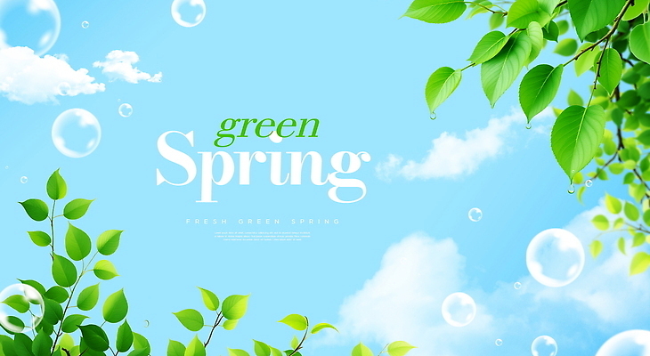 PSD 편집이미지 계절 잎 자연 하늘 생명 풍경 파란색 맑음 봄 성장 물방울 신선 봄배경 이미지편집 식물 컬러 백그라운드 날씨 생태계 파일형식