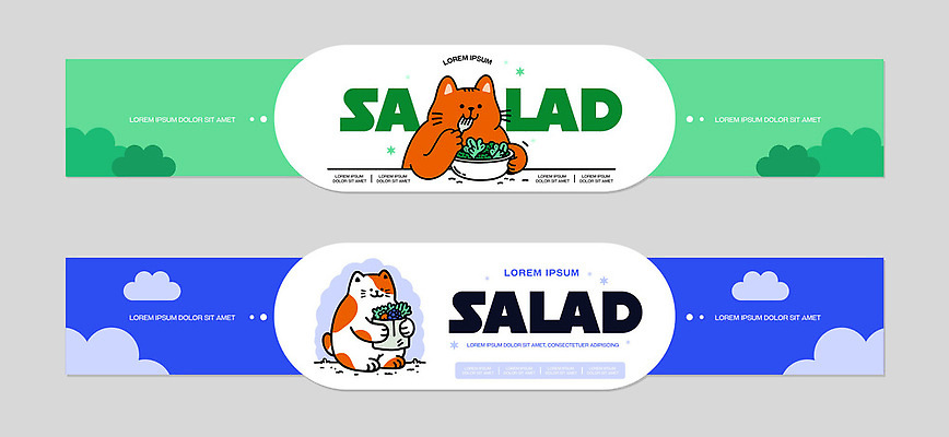클립아트 템플릿 캐릭터 디자인 배너 음식 포장 탁자 그래픽 초록색 파란색 식사 샐러드 띠 알림 그림 마케팅 이미지템플릿 AI파일 컬러 가구 파일형식 벡터