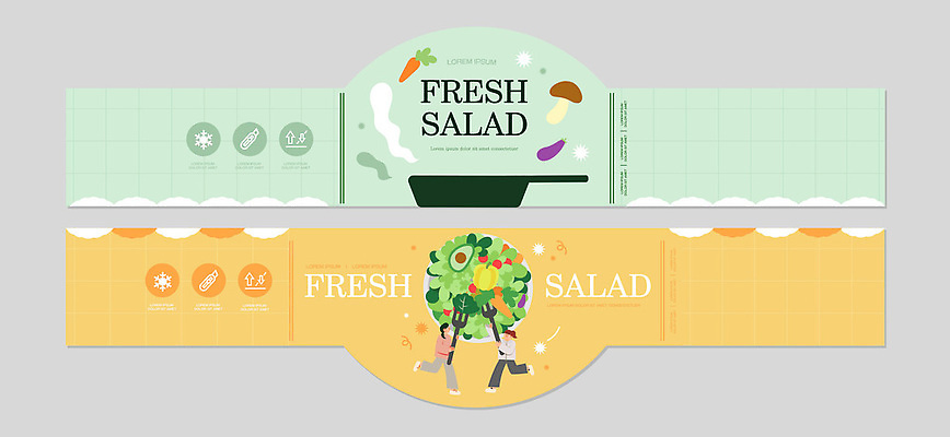 템플릿 디자인 음식 다이어트 채소 포장 건강 식사 샐러드 신선 띠 시장 레시피 이미지템플릿 AI파일 파일형식 벡터