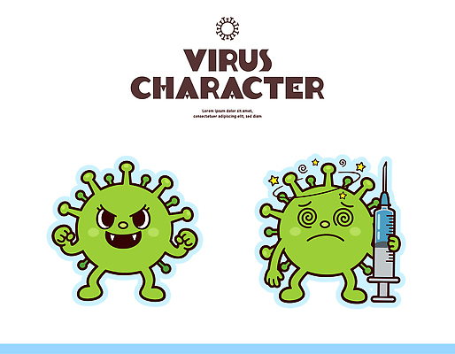 캐릭터 일러스트 의학 건강 병원 주사기 치료 환자 의사 바이러스 질병 예방 감염 박테리아 면역력 예방접종 전염병 증상 일러캐릭터 AI파일 의료기기 의료진 접종 파일형식 벡터