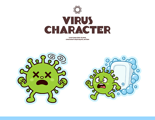 캐릭터 디자인 감정 일러스트 가족 그래픽 초록색 분노 표현 아기 바이러스 즐거움 걱정 작품 감성 일러캐릭터 AI파일 컬러 컨셉 관계 미술 사람 파일형식 벡터