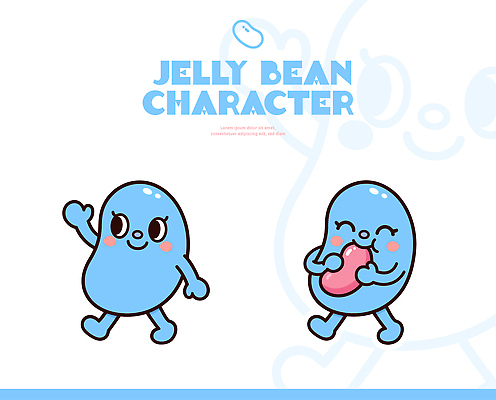 캐릭터 손 디자인 컬러 포즈 백그라운드 일러스트 모션 표정 웃음 사람 걷기 귀여움 표현 먹기 즐거움 장면 젤리 일러캐릭터 AI파일 젤리빈 감정 컨셉 디저트 신체부위 파일형식 벡터