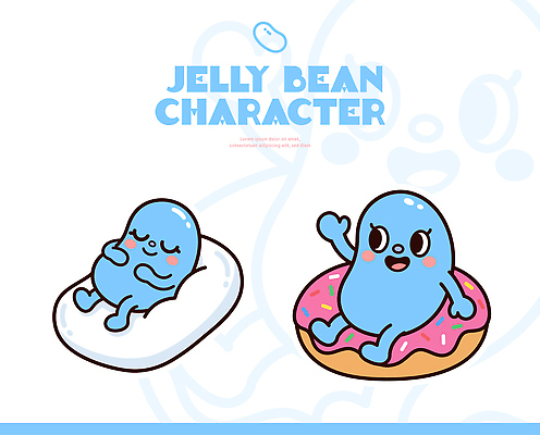 캐릭터 디자인 음식 컬러 쿠션 일러스트 디저트 파란색 친구 귀여움 원형 도넛 즐거움 오브젝트 젤리 일러캐릭터 AI파일 젤리빈 도형 감정 컨셉 관계 파일형식 벡터