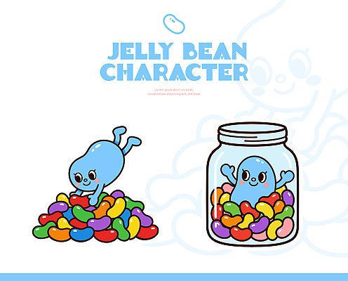 캐릭터 디자인 어린이 컬러 일러스트 모션 놀이 유리병 그래픽 장난감 귀여움 즐거움 그림 젤리 일러캐릭터 AI파일 젤리빈 감정 컨셉 병_용기 디저트 사람 파일형식 벡터